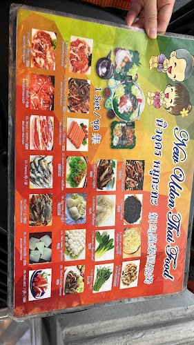 Opinii despre New Udon Mookata Thai Food în Singapore - Hospitality and gastronomy