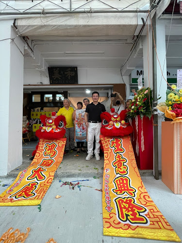 Hoe Bee Coffee - Hospitality and gastronomy