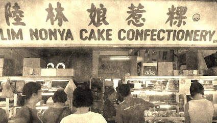 Lek Lim Nonya Cake Confectionery