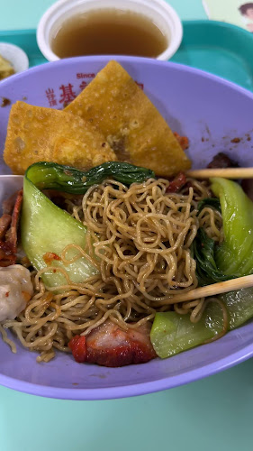 Ji Ji Wanton Noodle Specialist