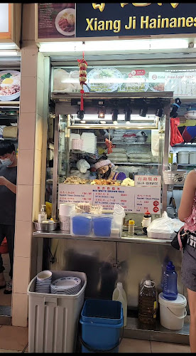 Opinii despre Xiang Ji Hainanese Chicken Rice în Singapore - Hospitality and gastronomy