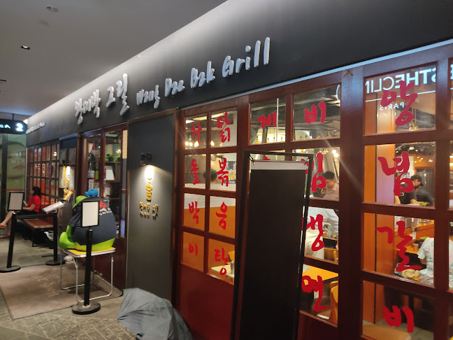 3 Lor Liput, #02-01, Singapore 277725