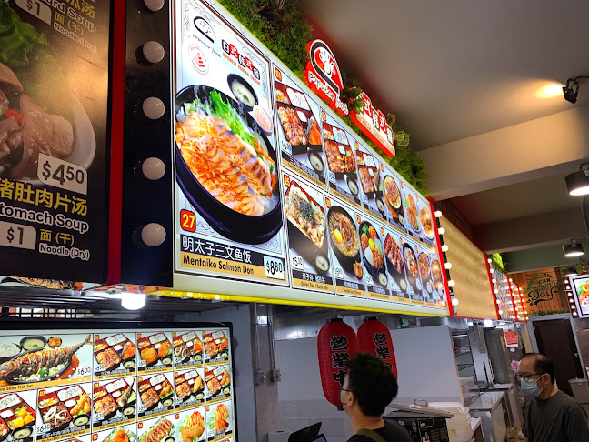 Comentarii opinii despre Soon Huat Food Centre