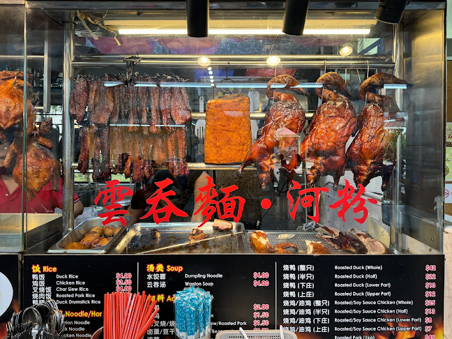 Opinii despre 68 Choices Eating House Pte Ltd în Singapore - Hospitality and gastronomy