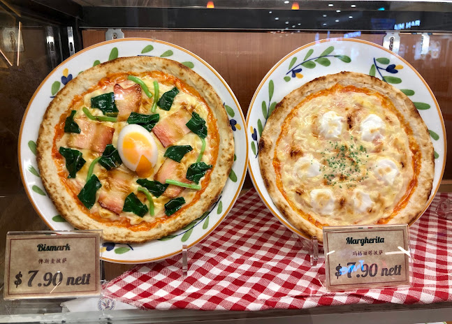 Comentarii opinii despre Saizeriya @ PLQ Mall