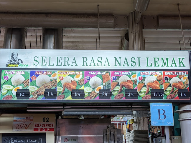 Selera Rasa Nasi Lemak - Hospitality and gastronomy