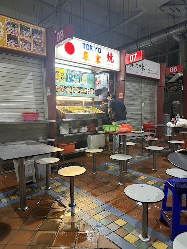 Tokyo 東京烧 - Singapore