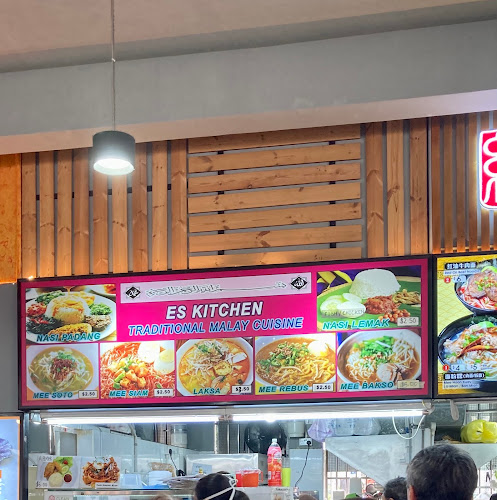 209 New Upper Changi Rd, Singapore 460209