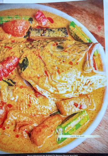 Wee Nam Kee Chicken Rice - Hospitality and gastronomy