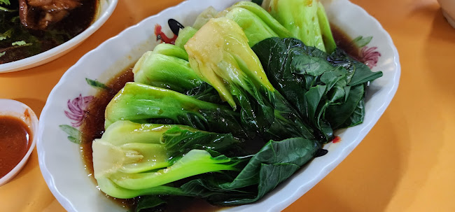 448 Clementi Ave 3, Singapore 120448