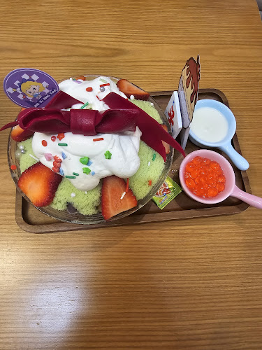 Summer Bliss - Singapore