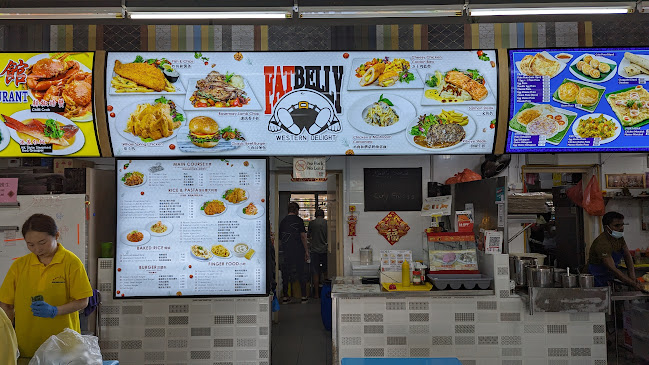 260 Kim Keat Ave, Singapore 310260