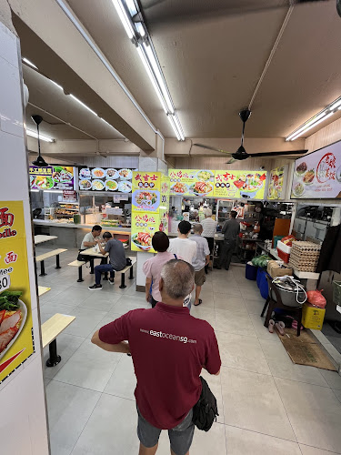 ROOSTER BOWL WANTON NOODLE - Hospitality and gastronomy
