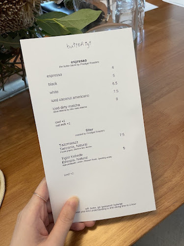 butter tgt - Hospitality and gastronomy