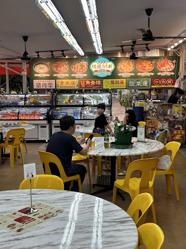 Comentarii opinii despre Guan Guan Kopitiam