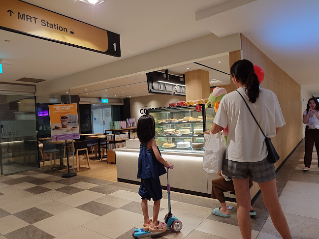 The Coffee Bean & Tea Leaf™ - Admiralty Place - Hospitality and gastronomy