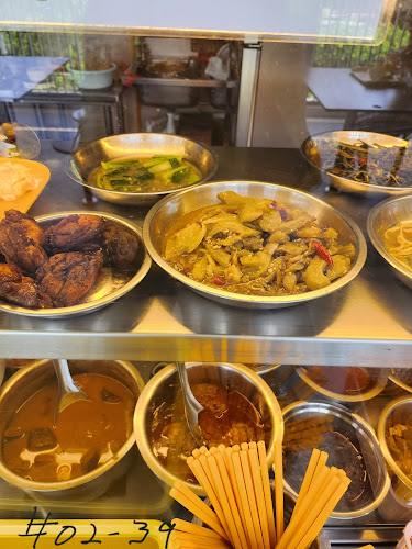 Makanan Singapura - Hospitality and gastronomy