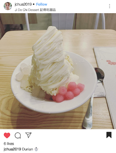 Ji De Chi Dessert 記得吃甜品 @ Westgate