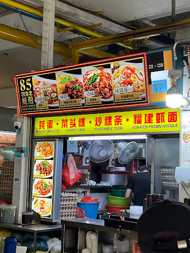 Opinii despre 85 Bedok North Fried Oyster în Singapore - Hospitality and gastronomy