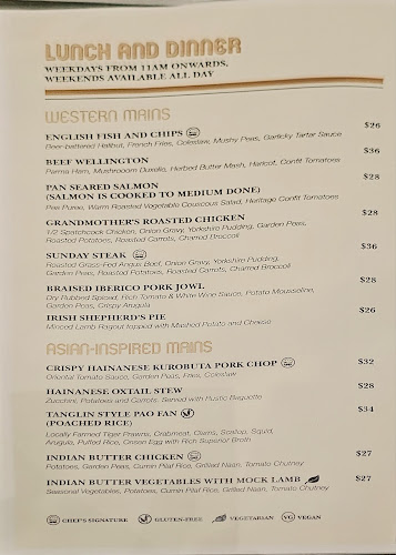 Tanglin Cookhouse (Paya Lebar Quarter) - Hospitality and gastronomy