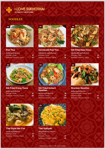 I Love Sukhothai - Lim Bang Shopping Centre