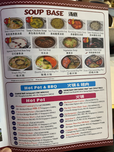 Shi Li Fang Hot Pot @ City Square Mall - Singapore