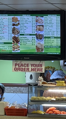 Ananda Bhavan Restauarnt - Hospitality and gastronomy