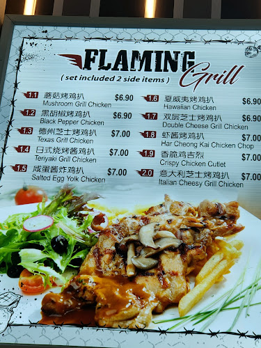 233 Bukit Batok East Ave 5, Singapore 650233