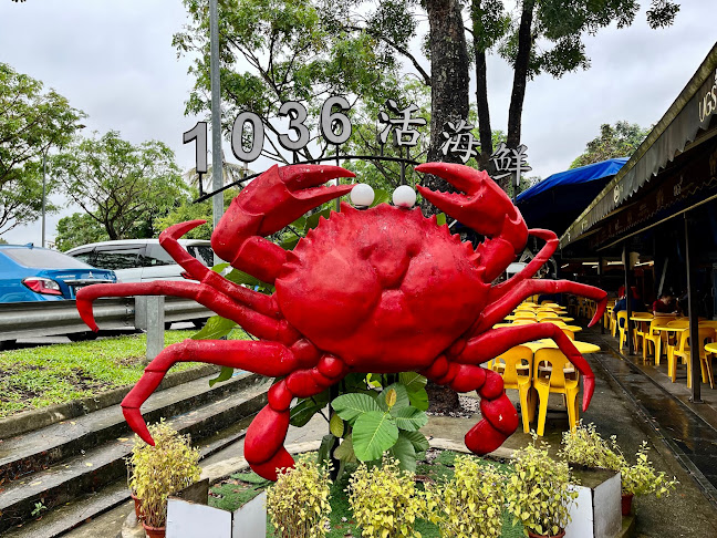 1036 Live Seafood - Hospitality and gastronomy