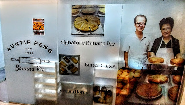 Auntie Peng Banana Pie