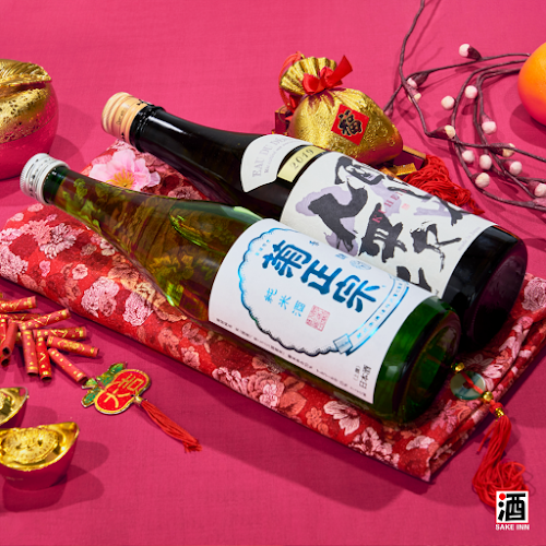 Opinii despre Sake Inn în Singapore - Hospitality and gastronomy