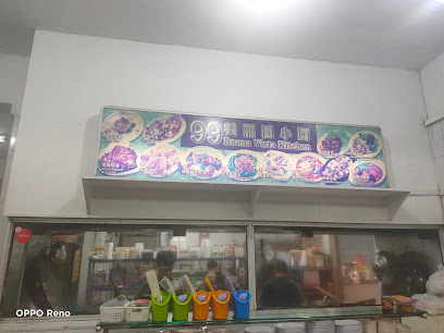 99 Buona Vista Kitchen