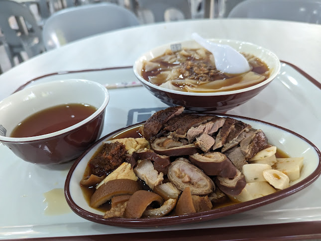 Opinii despre Peng Guan Bak Kwa în Singapore - Hospitality and gastronomy