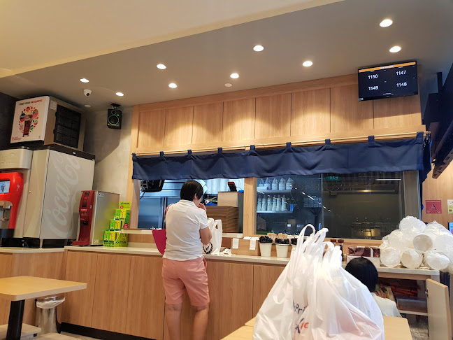 Comentarii opinii despre Yoshinoya - NEX