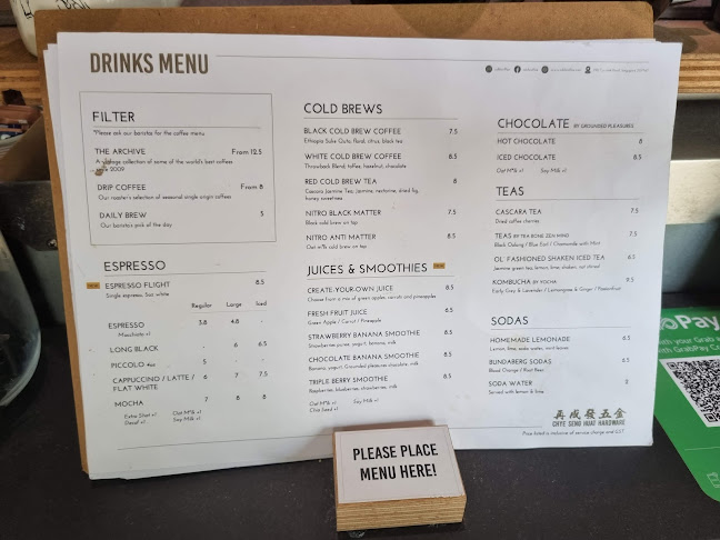 The Annex (within Chye Seng Huat Hardware) - Hospitality and gastronomy