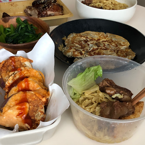 01 Lor Mambong, #01-12, Singapore 277700