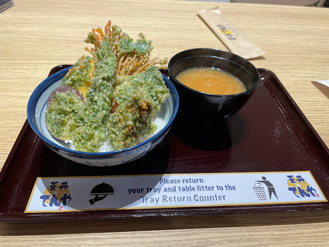 Tempura Tendon Tenya (Hillion Mall) - Singapore