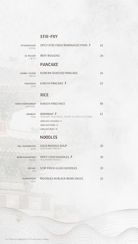 Chingu @ Rochester - Singapore