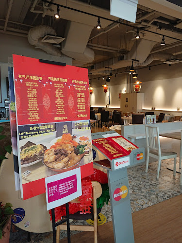 Opinii despre Restaurant by Chef Foong în Singapore - Hospitality and gastronomy