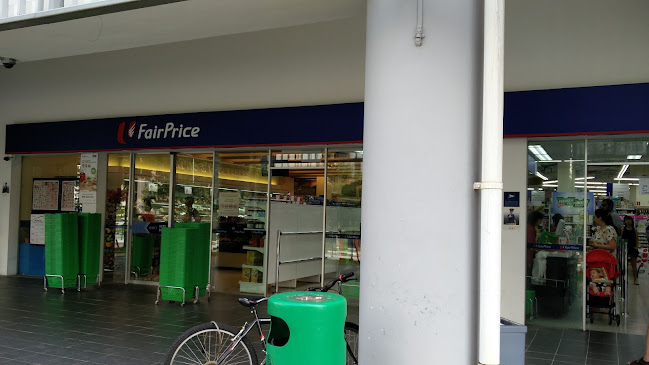 Kopitiam Corner @ 476D Upper Serangoon