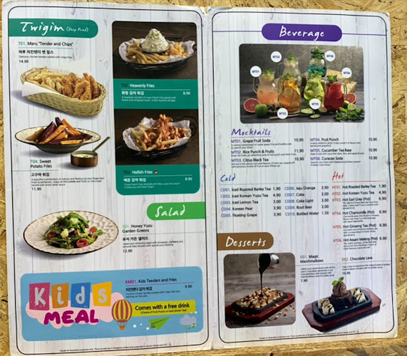 Pizza Maru (Jewel Changi Airport) - Singapore