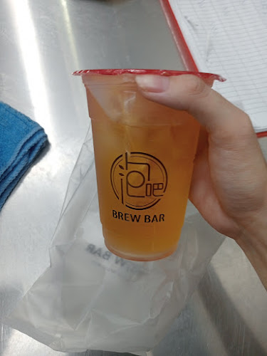 Hello! Brew Bar - Hospitality and gastronomy