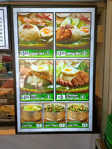 Just Lemak - Singapore