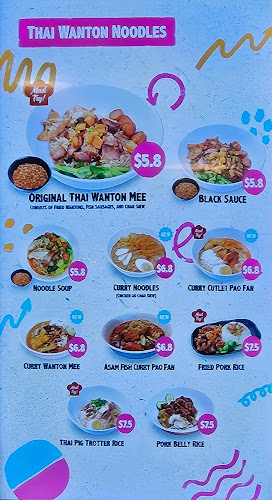 Soi 19 Thai Wanton Mee SPACE@KOVAN - Singapore