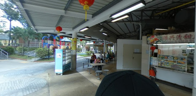 Hakka Thunder Tea Rice