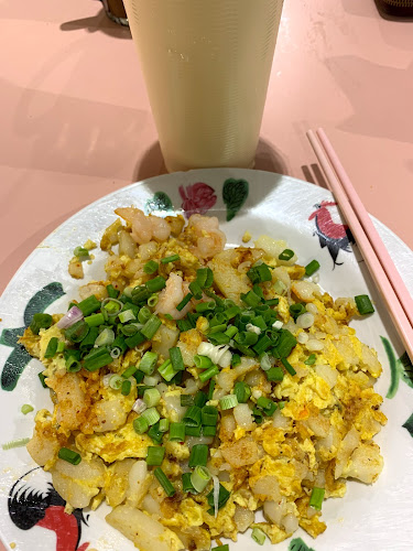 Comentarii opinii despre Song Han Carrot Cake