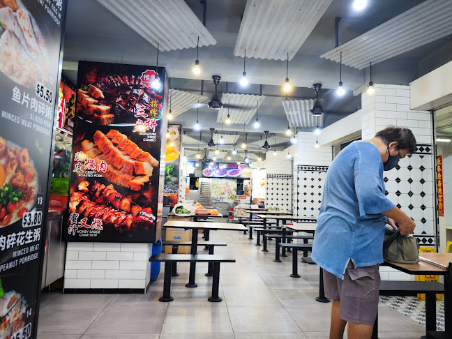 De Tian Coffee House - Hospitality and gastronomy