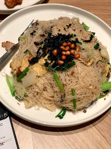 3 Gateway Dr, #03-08 Westgate, Singapore 608532