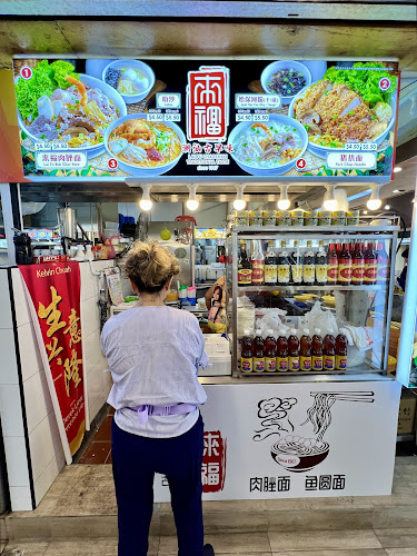 722 Ang Mo Kio Ave 8, #01-2843, Singapore 560722