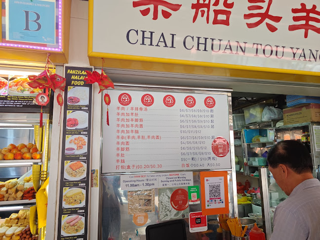 Opinii despre Chai Chuan Tou Yang Rou Tang în Singapore - Hospitality and gastronomy